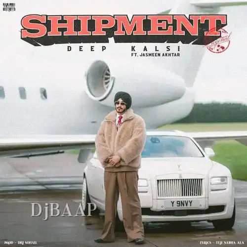 Shipment