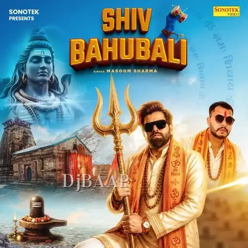 Shiv Bahubali
