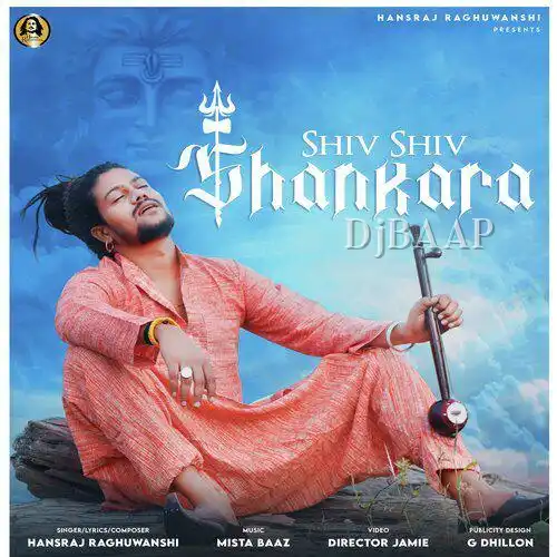 Shiv Shiv Shankara Hindi