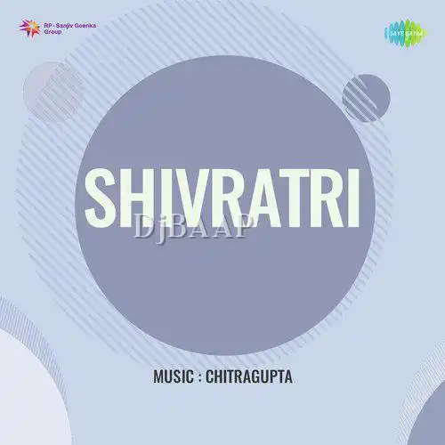Aa Gai Mahashivratri