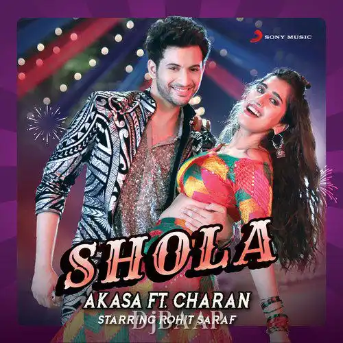 Shola