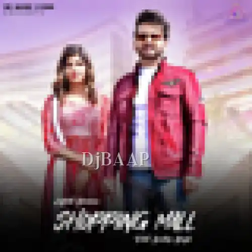Shopping Mall