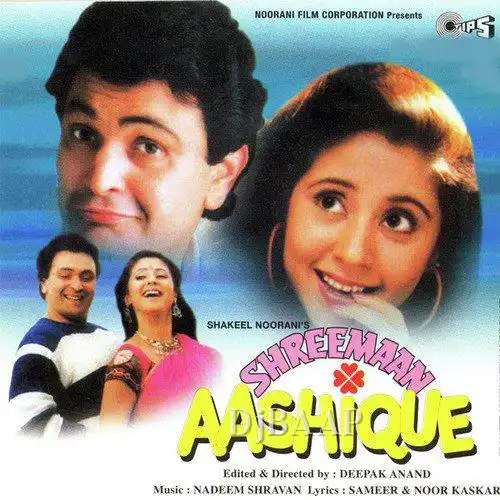 Aasman Tak Jaa