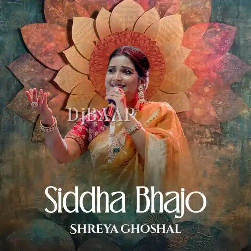 Siddha Bhajo