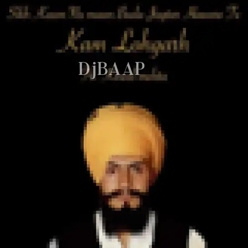 Sikh Kaum Nu Maan Bada
