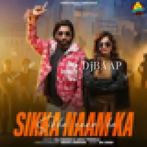 Sikka Naam Ka