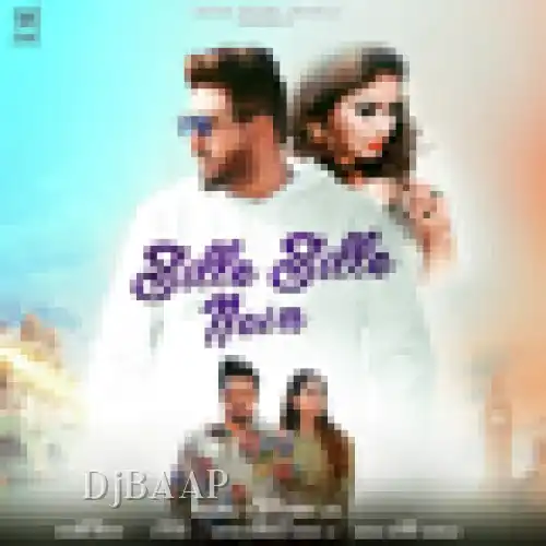 Sille Sille Nain album art