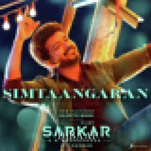 Simtaangaran