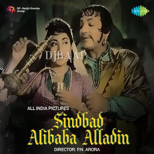 Kya Jawan Raat Hai Baharon Ki