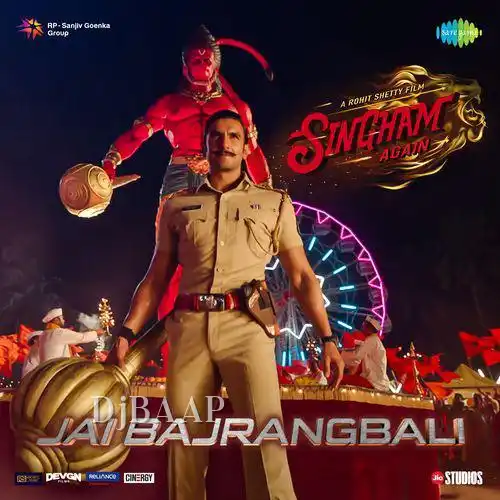 Lady Singham