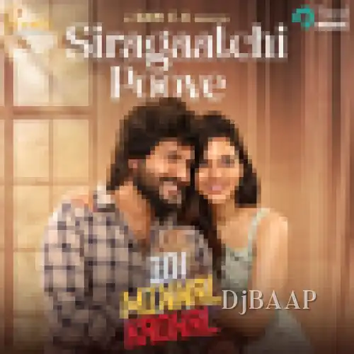 Siragaatchi Poove