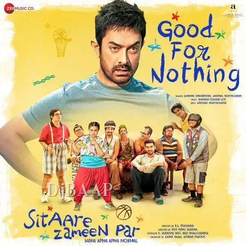 Sar Aankhon Pe Mere