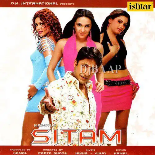 Ho Sake To Mera Ek Kaam