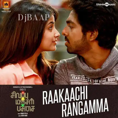 Sivappu Manjal Pachai