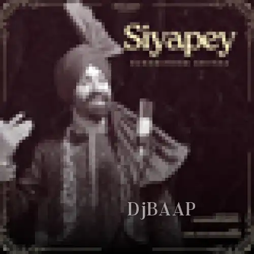 Siyapey