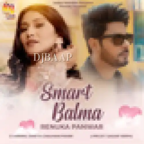 Smart Balma