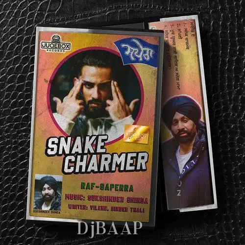 Snake Charmer album art