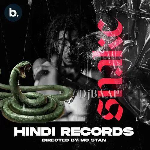 Snake album art