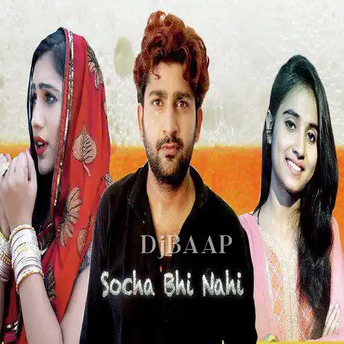 Socha Bhi Nahi