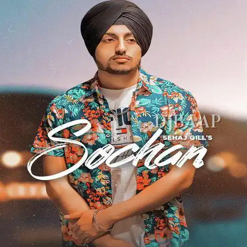 Sochan album art