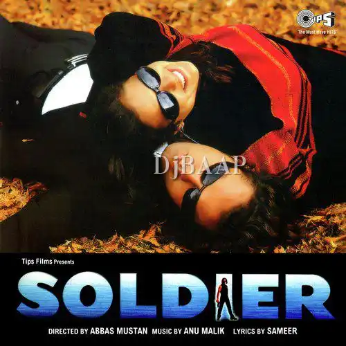 Hum Toh Dil Chaahe Tumhara