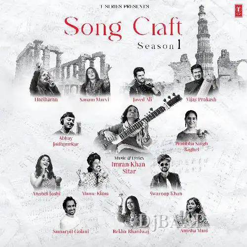 Chori Se Chupke Se album art