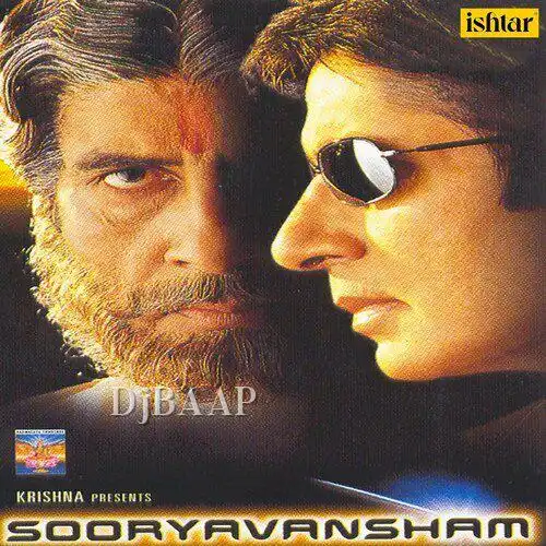 Dil Mere Male