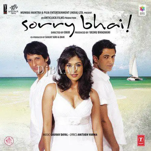 Jalte Hain Version 2