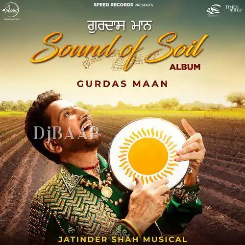 Ve Sohneya album art