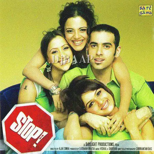 Rabba Rabba Remix