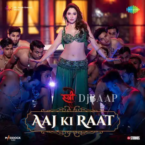 Aayi Nai