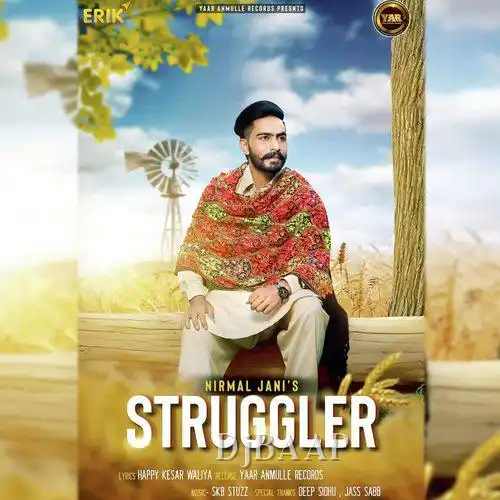 Struggler album art