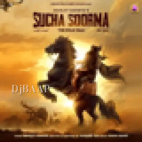 Sucha Soorma album art