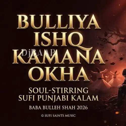 Sufi Punjabi Kalam
