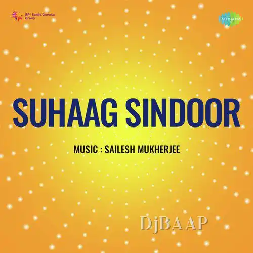 Ek Hai Dil Aur Do Diwane album art