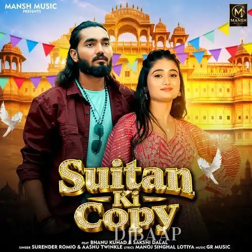 Suitan Ki Copy album art