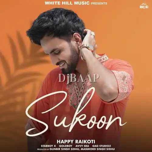Jaana Hai Te Ja album art
