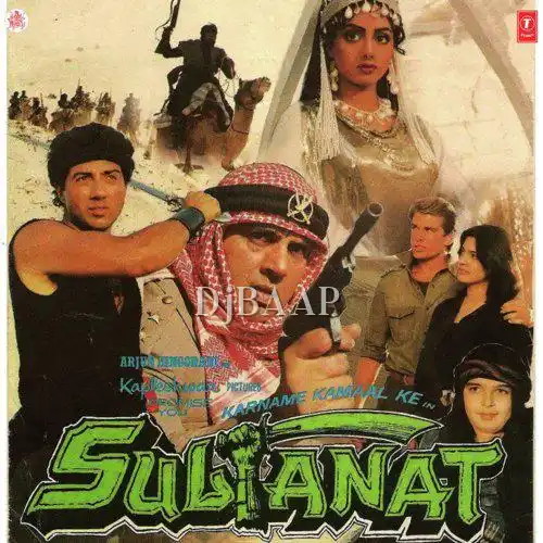 Nazar Se Nazar Se