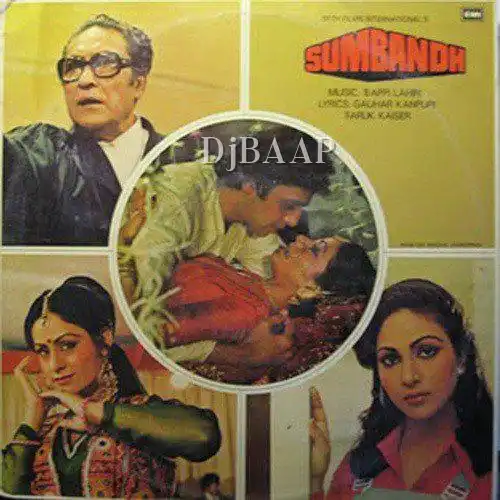 Deewane Deewani
