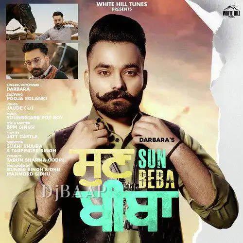 Sun Beba
