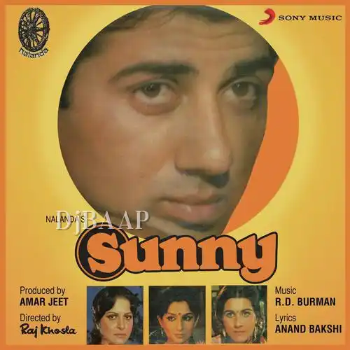 Jaane Kya Baat Hai