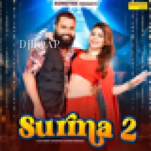 Surma 2