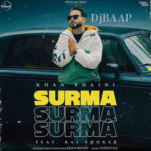 Surma
