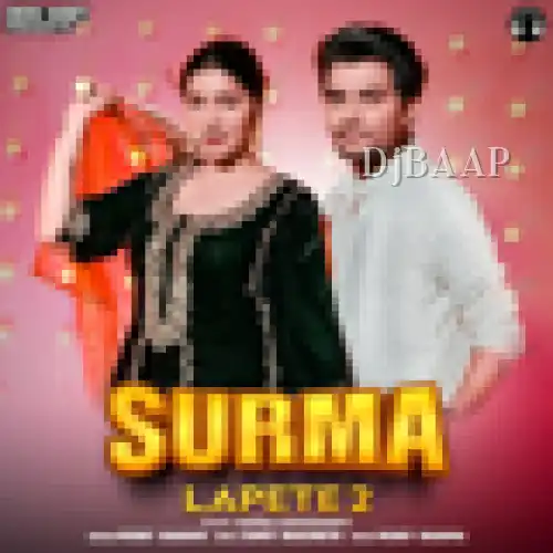Surma Lapete 2