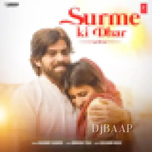 Surme Ki Dhar