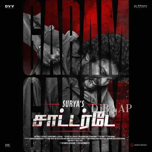 Suryas Saturday