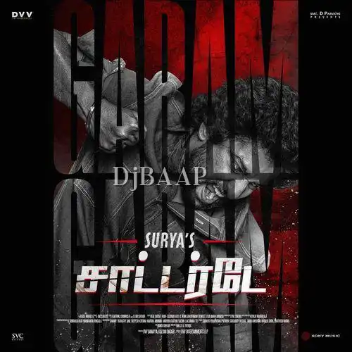 Suryas Saturday - Hindi