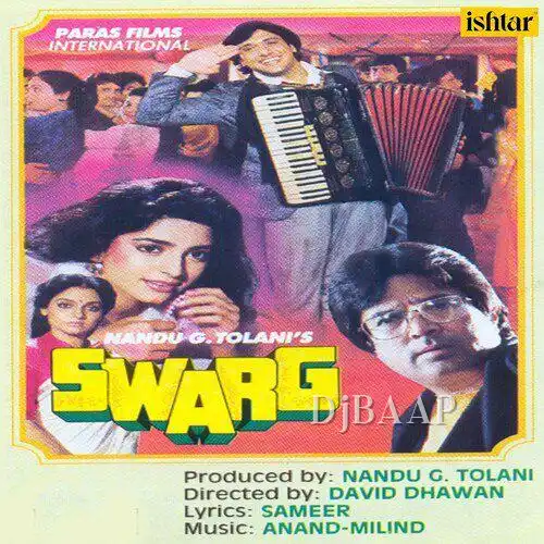 Tum Sajna Ke Ghar