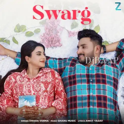 Swarg album art