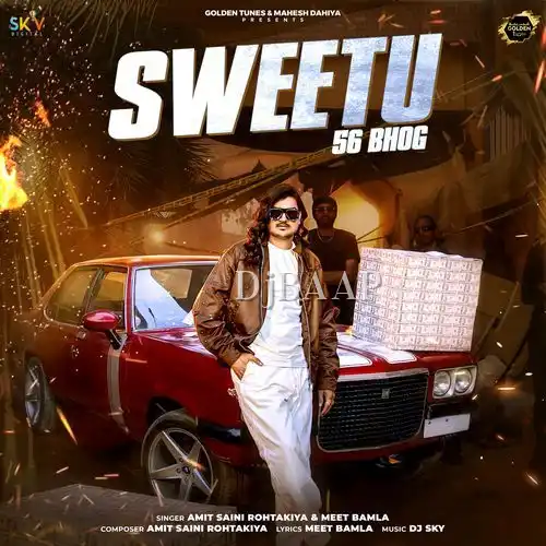 Sweetu 56 Bhog album art